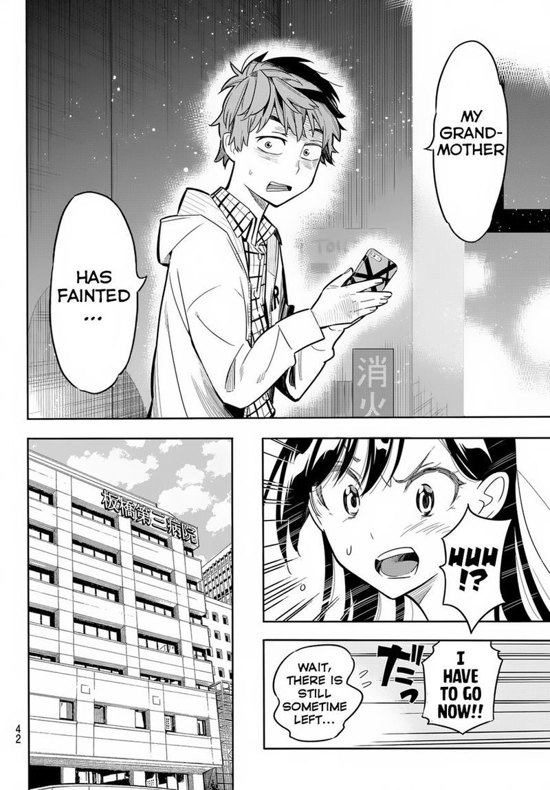 Kanojo Okarishimasu 1 32