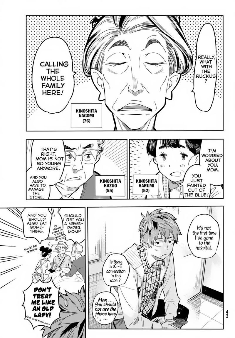 Kanojo Okarishimasu 1 33