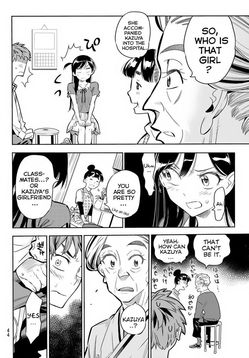Kanojo Okarishimasu 1 34
