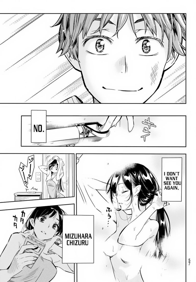 Kanojo Okarishimasu 1 47