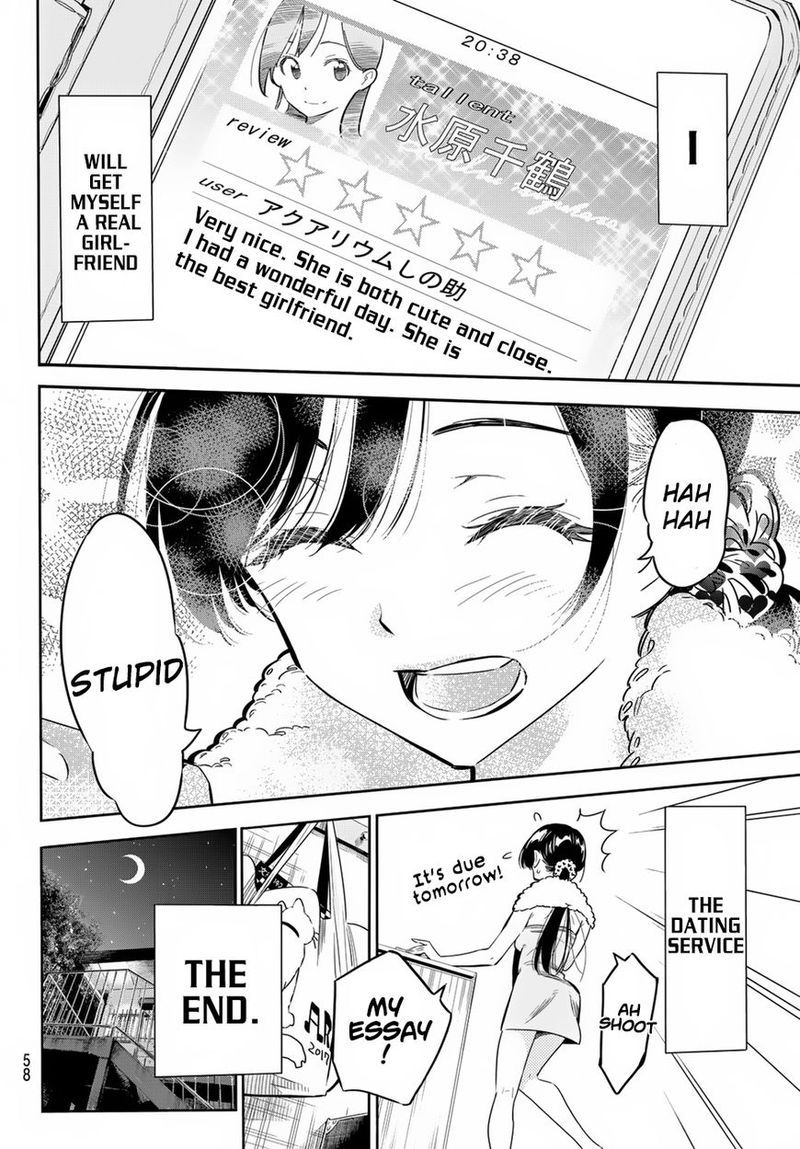Kanojo Okarishimasu 1 48