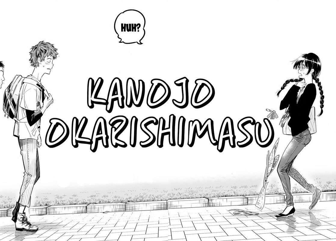 Kanojo Okarishimasu 1 52