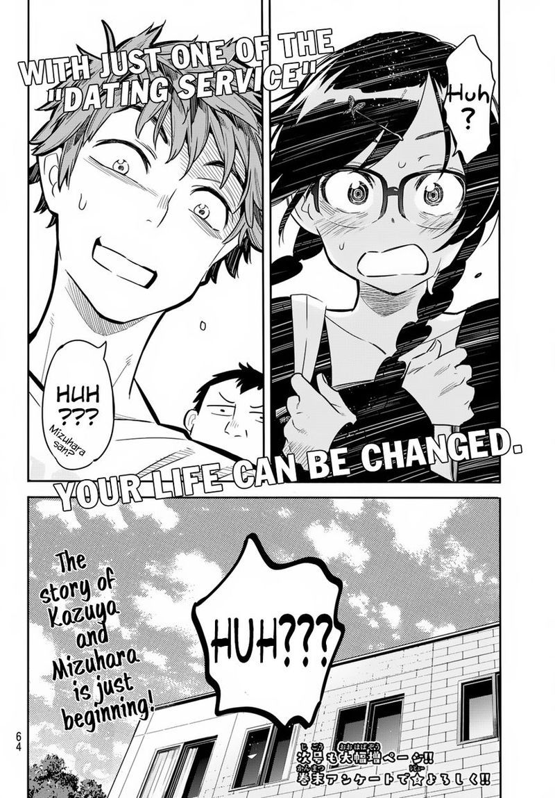 Kanojo Okarishimasu 1 53