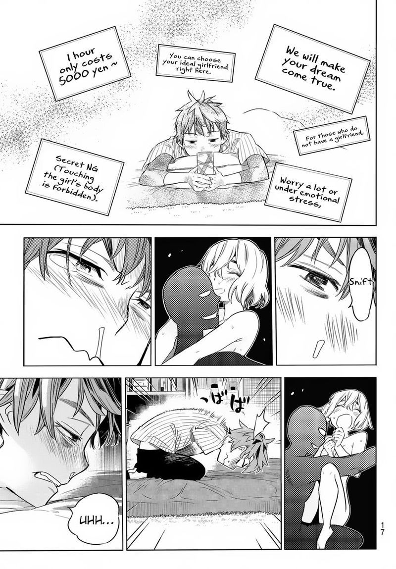 Kanojo Okarishimasu 1 7
