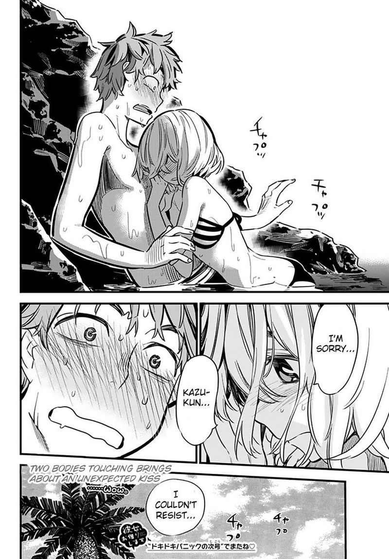 Kanojo Okarishimasu 10 21
