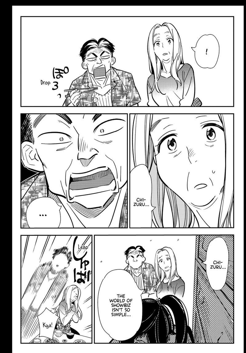 Kanojo Okarishimasu 100 13