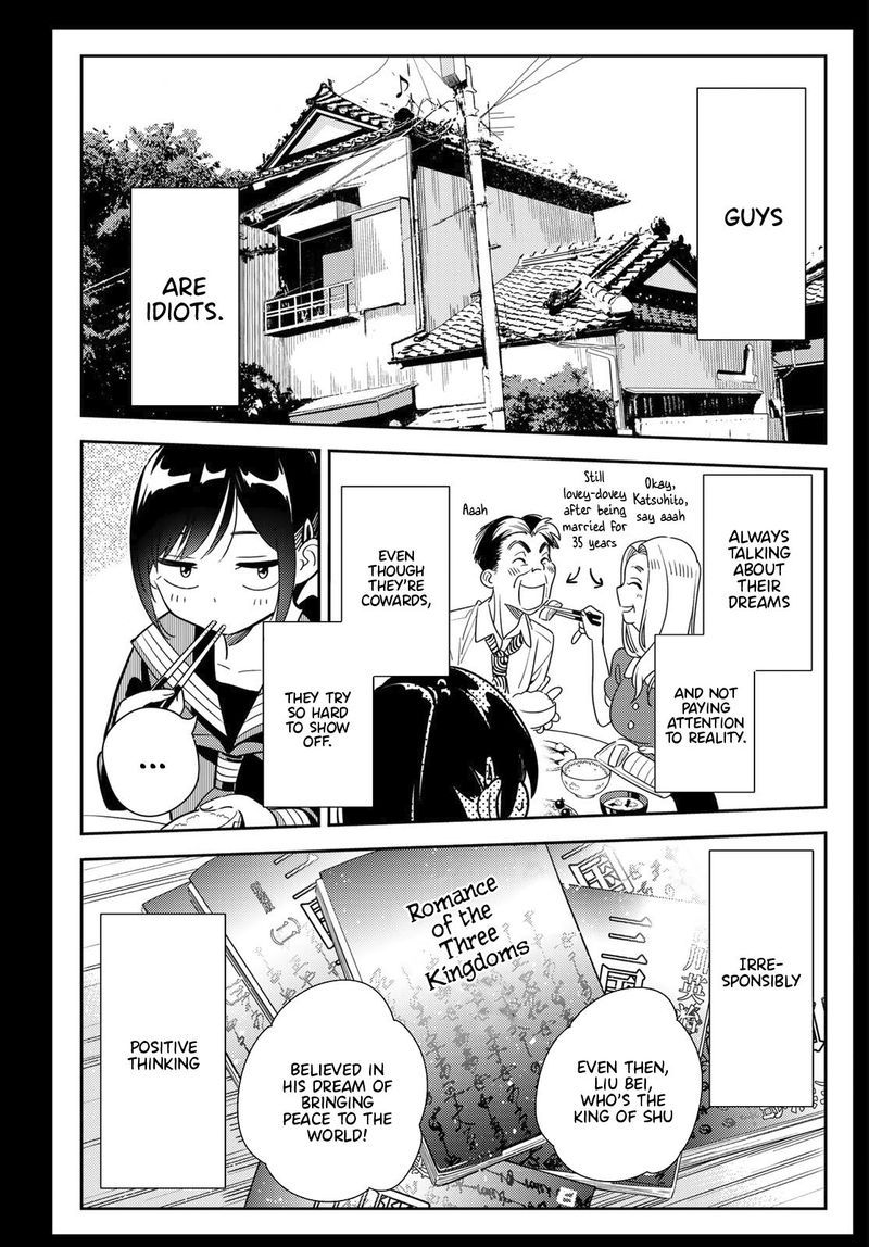 Kanojo Okarishimasu 100 3