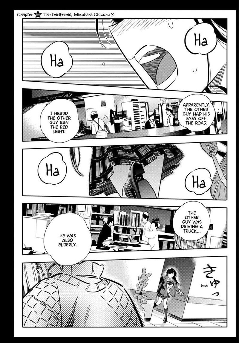 Kanojo Okarishimasu 101 1