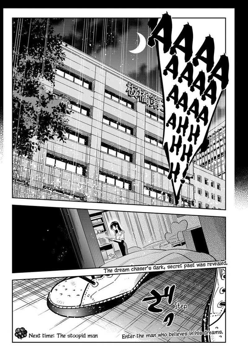 Kanojo Okarishimasu 101 19