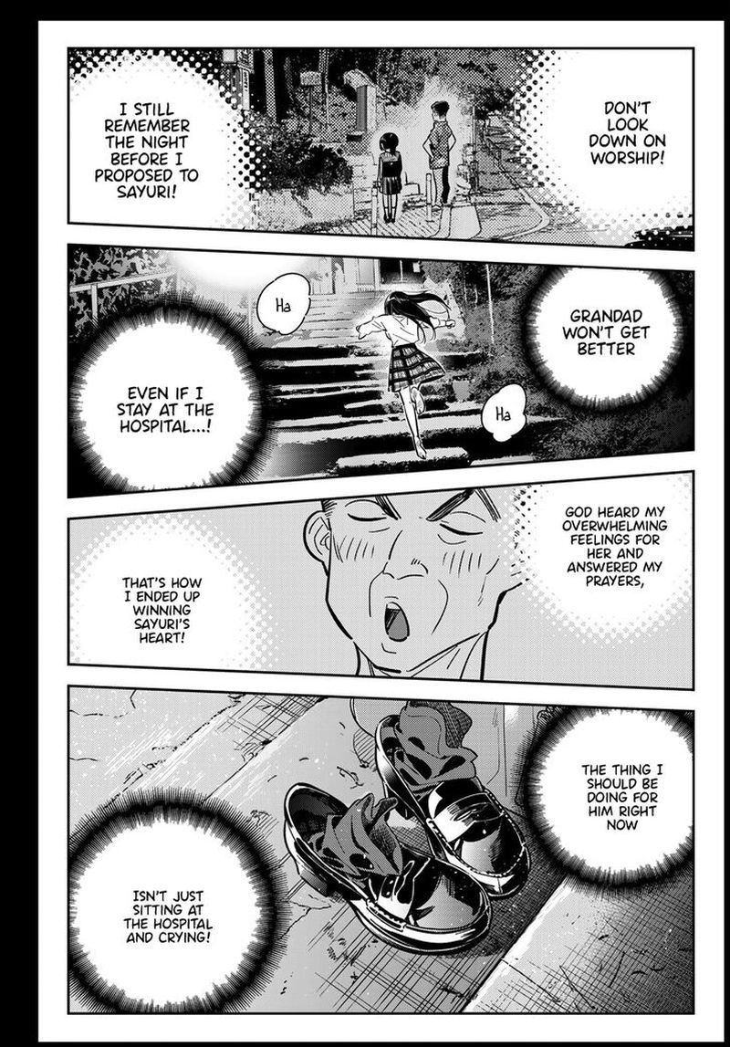 Kanojo Okarishimasu 101 5