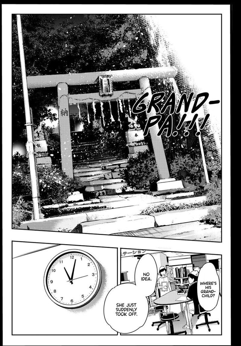 Kanojo Okarishimasu 101 8