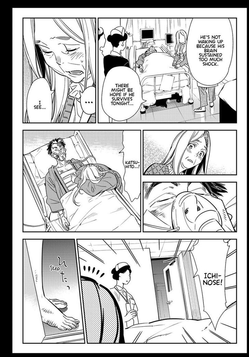 Kanojo Okarishimasu 101 9