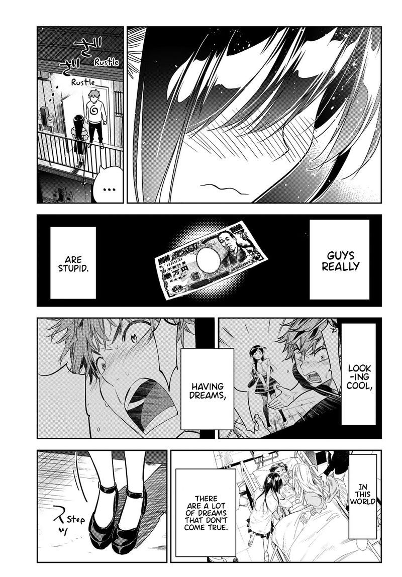 Kanojo Okarishimasu 103 15