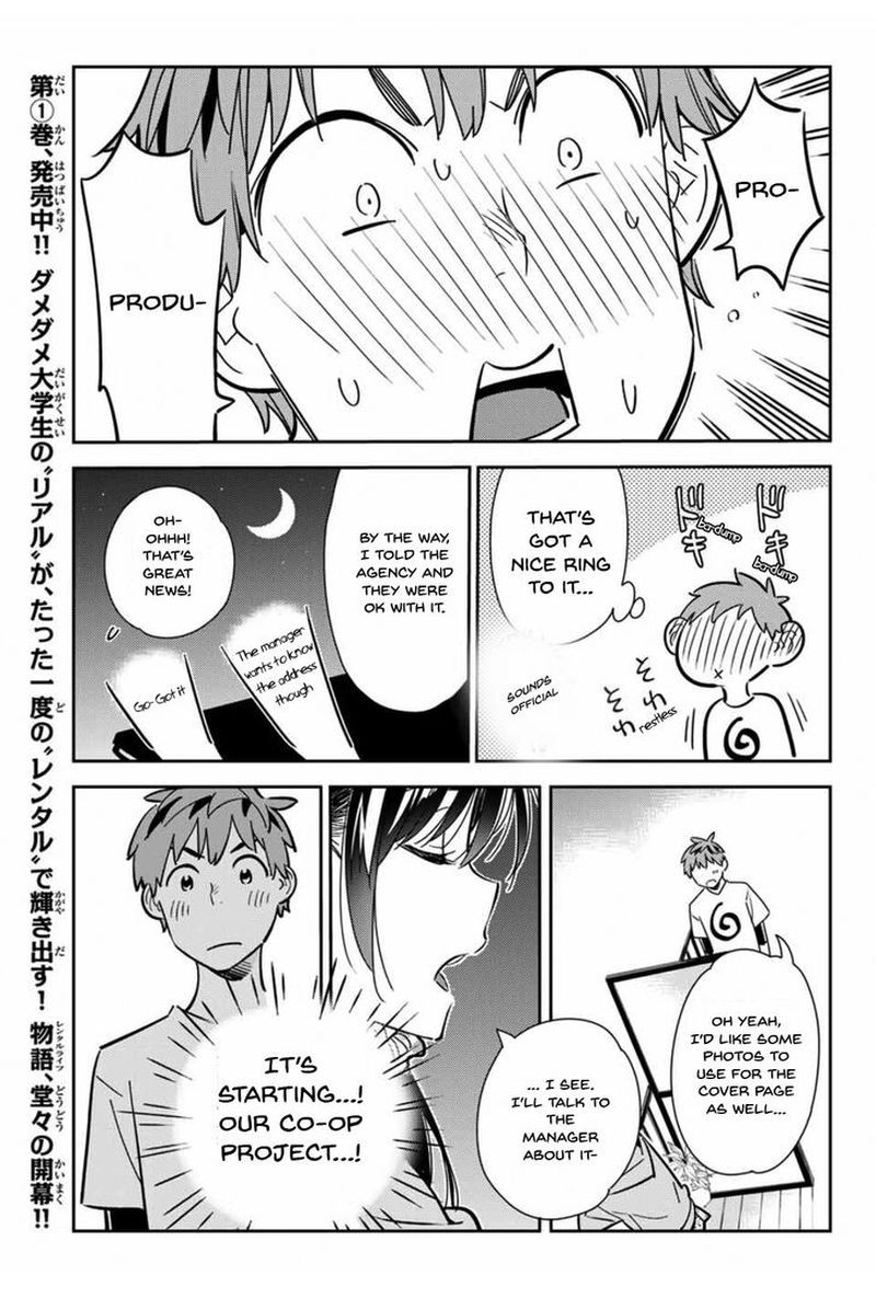 Kanojo Okarishimasu 105 15