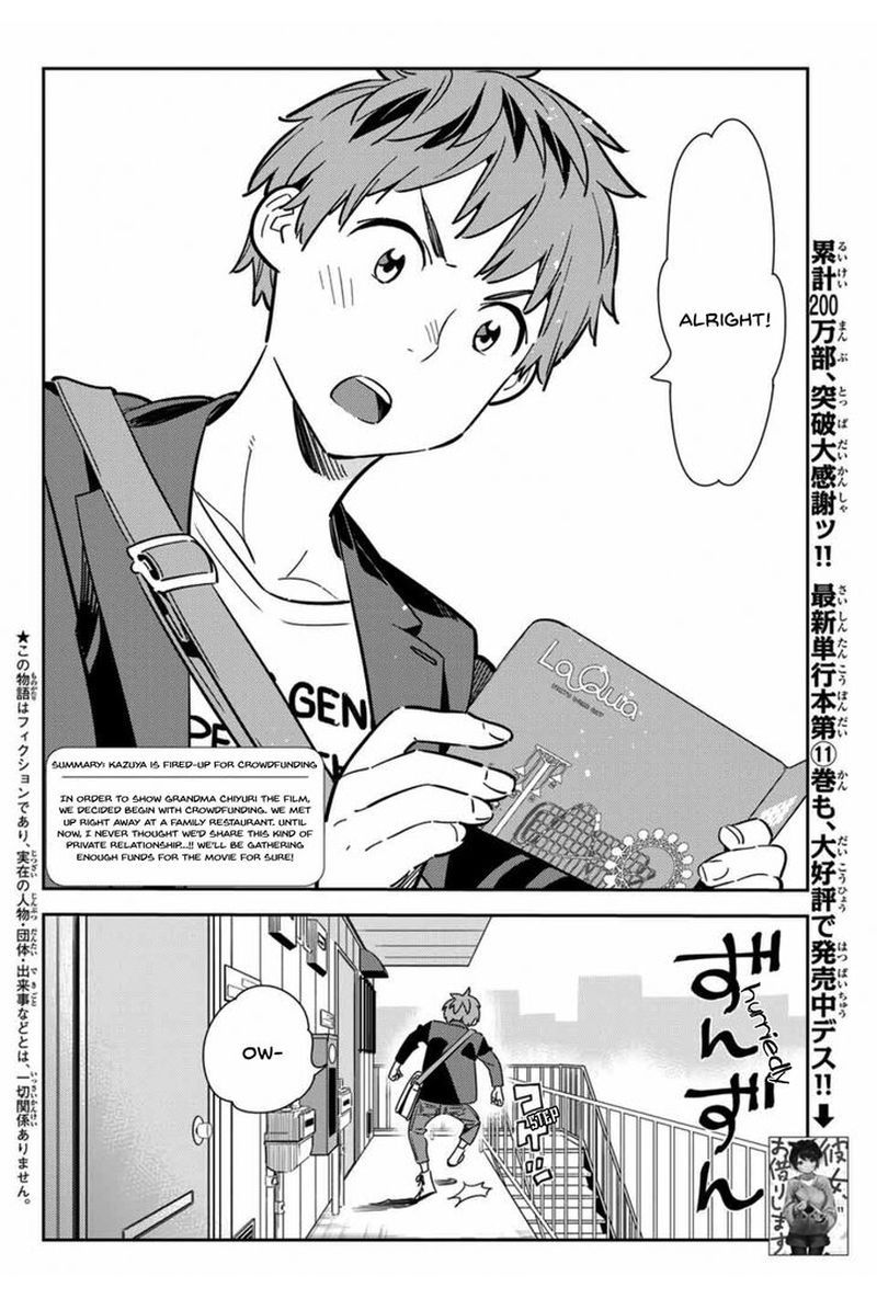Kanojo Okarishimasu 105 2