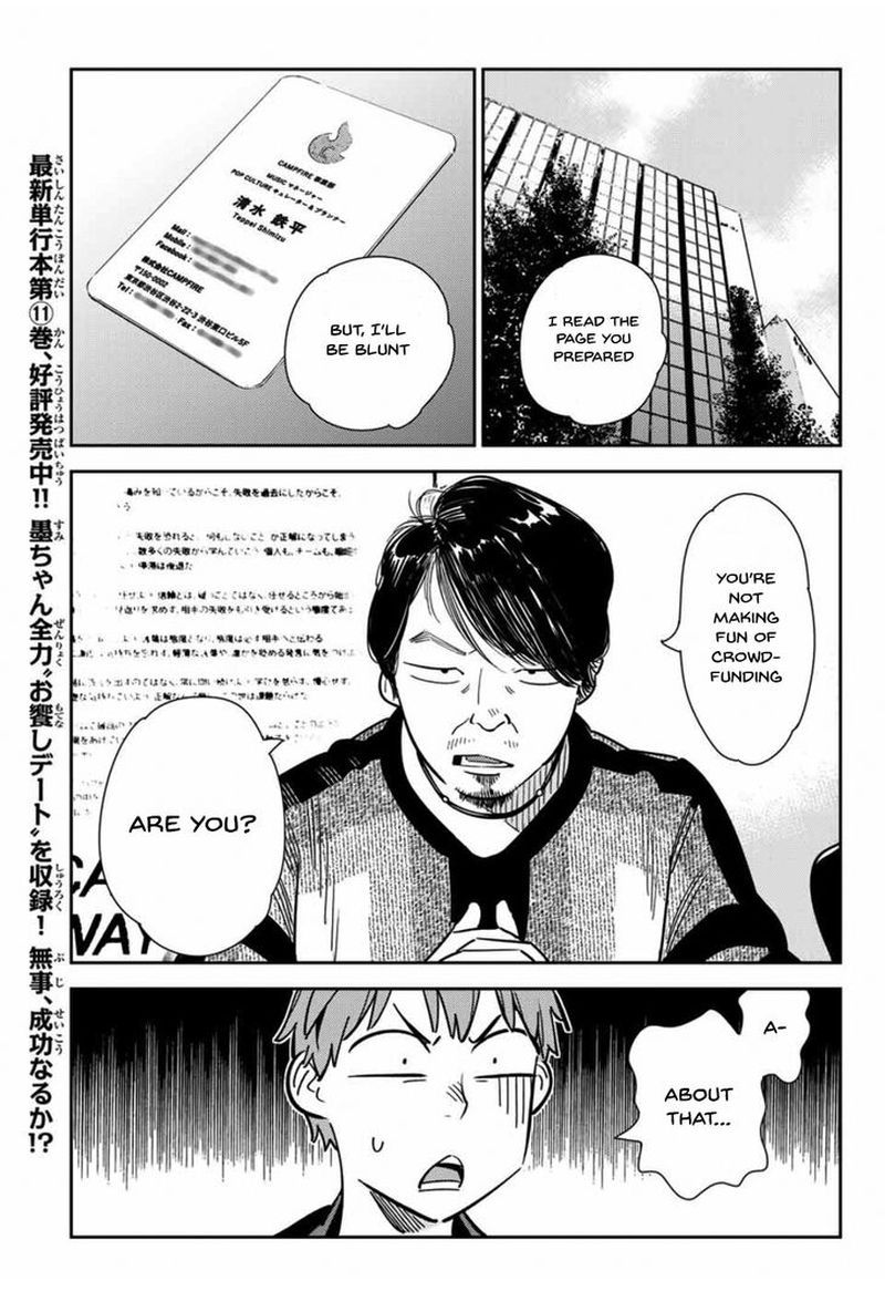 Kanojo Okarishimasu 105 5
