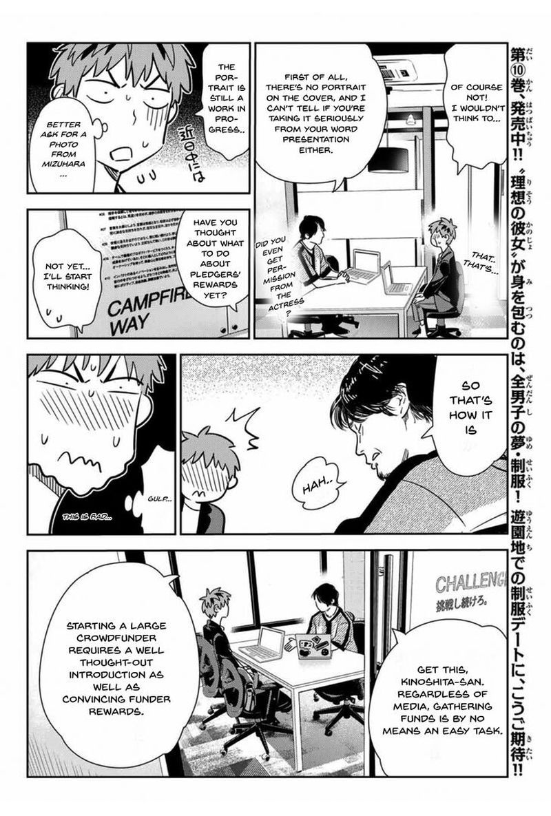 Kanojo Okarishimasu 105 6