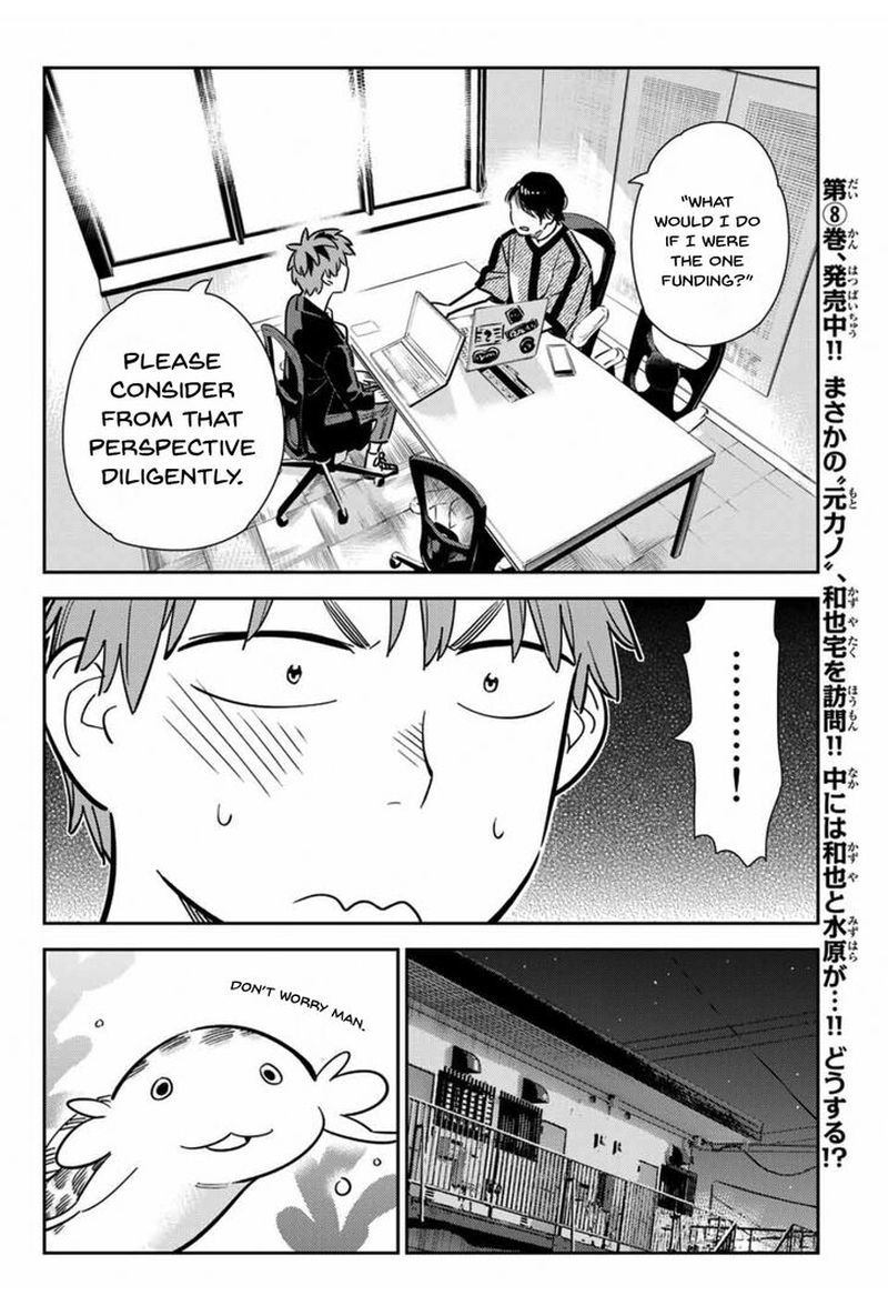 Kanojo Okarishimasu 105 8