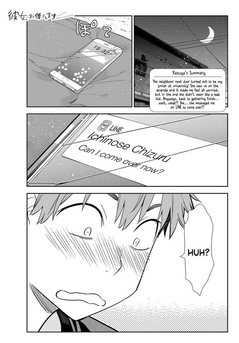 Kanojo Okarishimasu 107 1