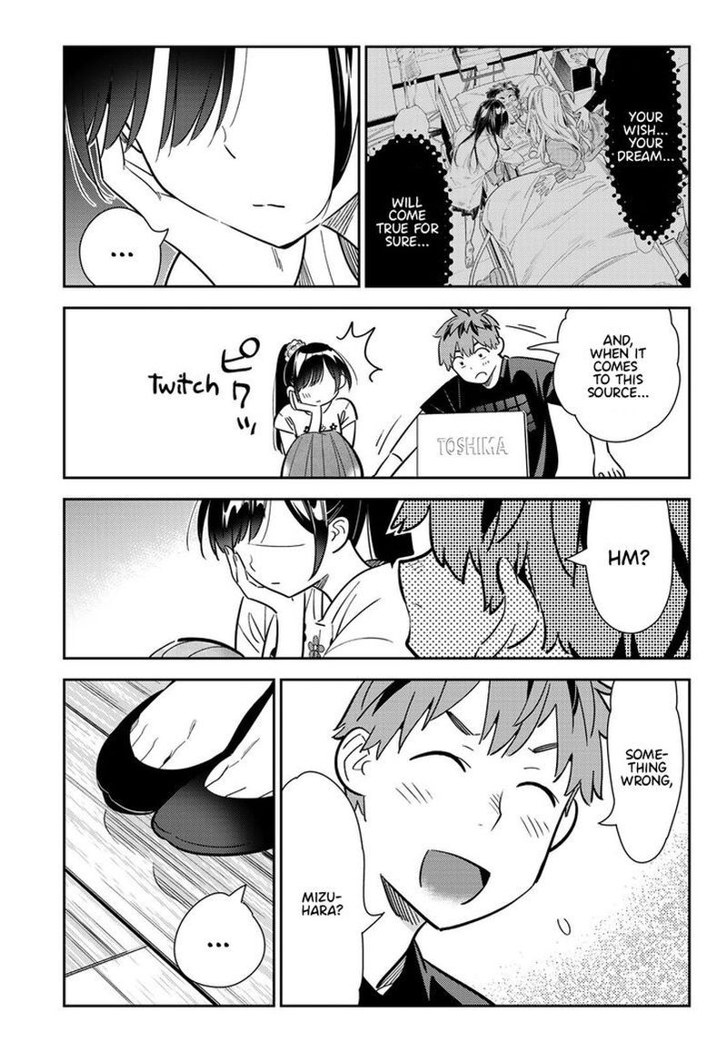 Kanojo Okarishimasu 107 18