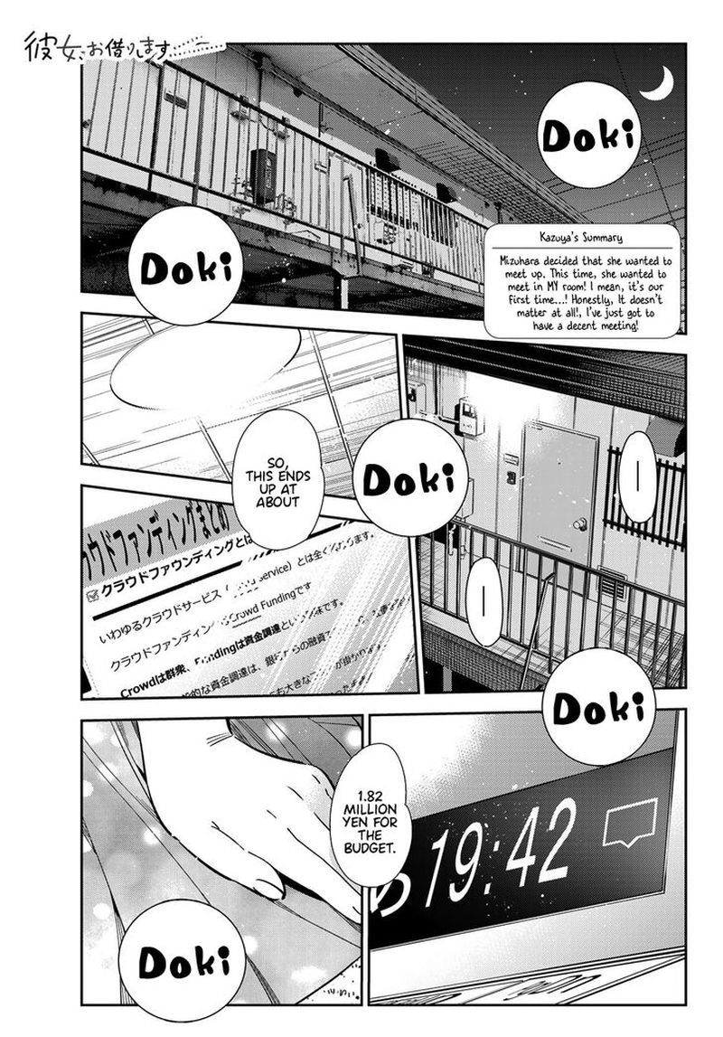 Kanojo Okarishimasu 108 1