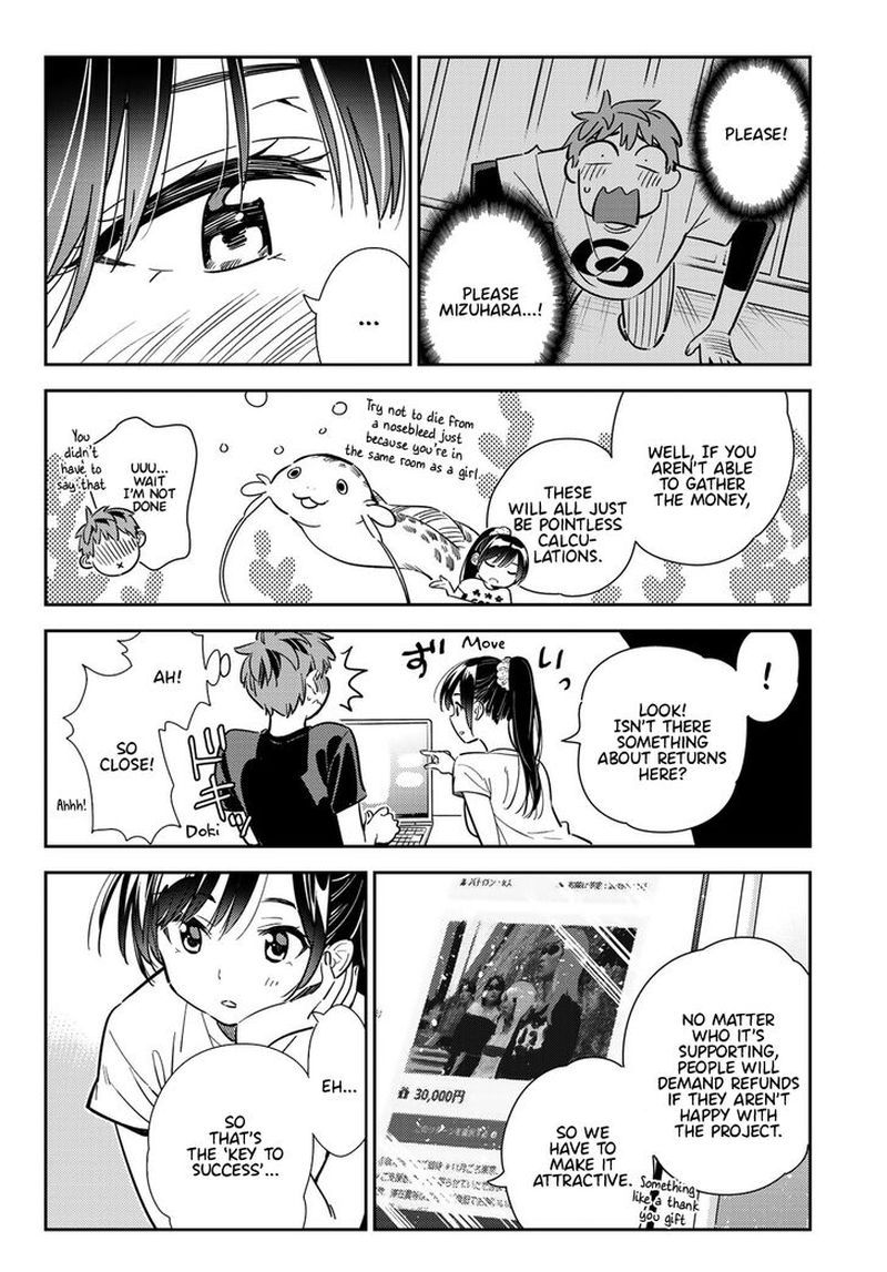 Kanojo Okarishimasu 108 11