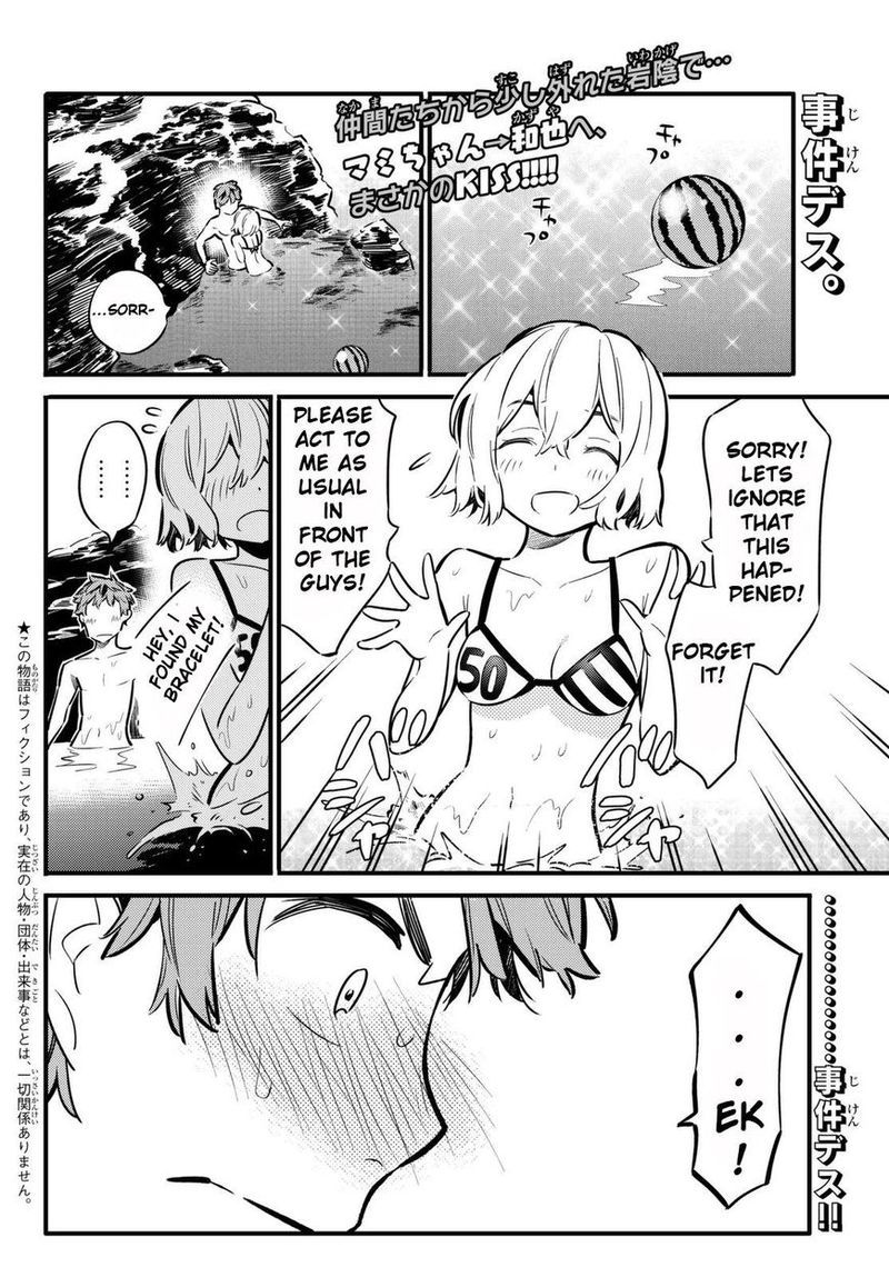 Kanojo Okarishimasu 11 2