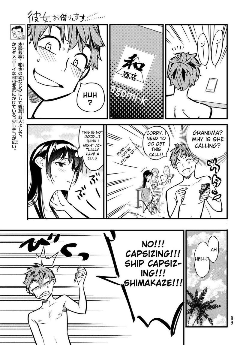 Kanojo Okarishimasu 11 5