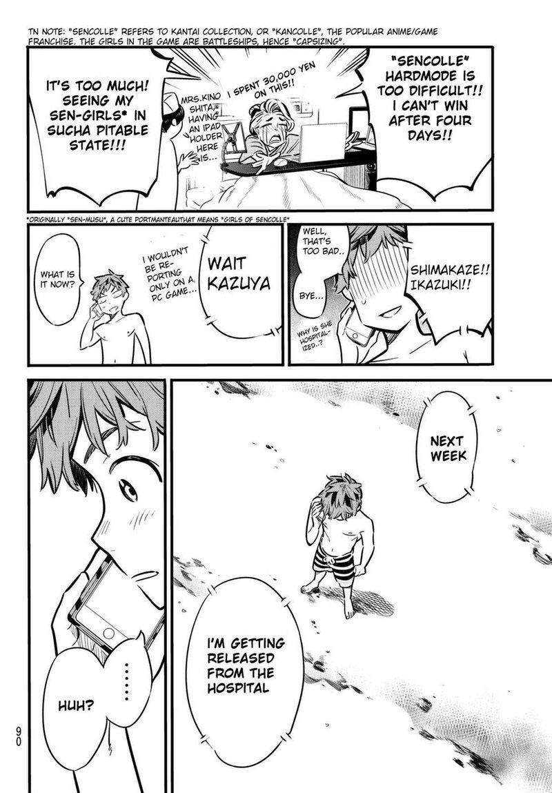 Kanojo Okarishimasu 11 6