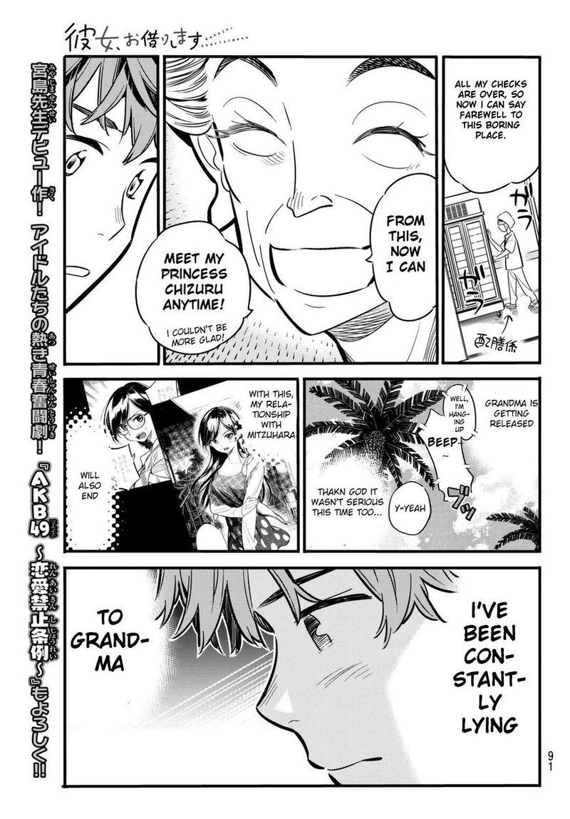 Kanojo Okarishimasu 11 7