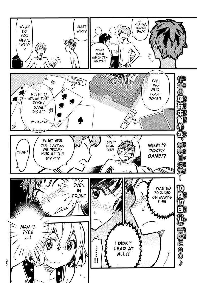 Kanojo Okarishimasu 11 8