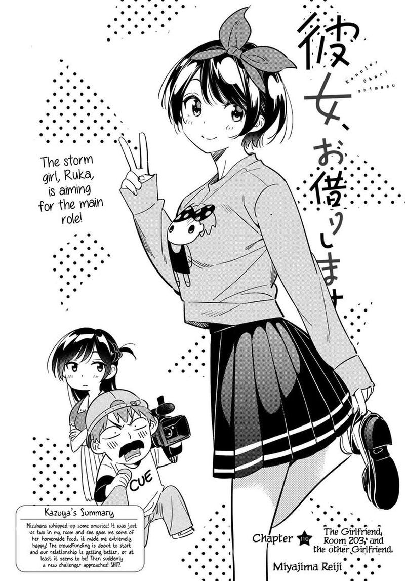 Kanojo Okarishimasu 110 1