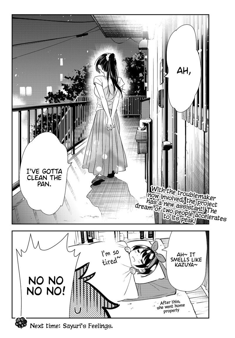 Kanojo Okarishimasu 111 19