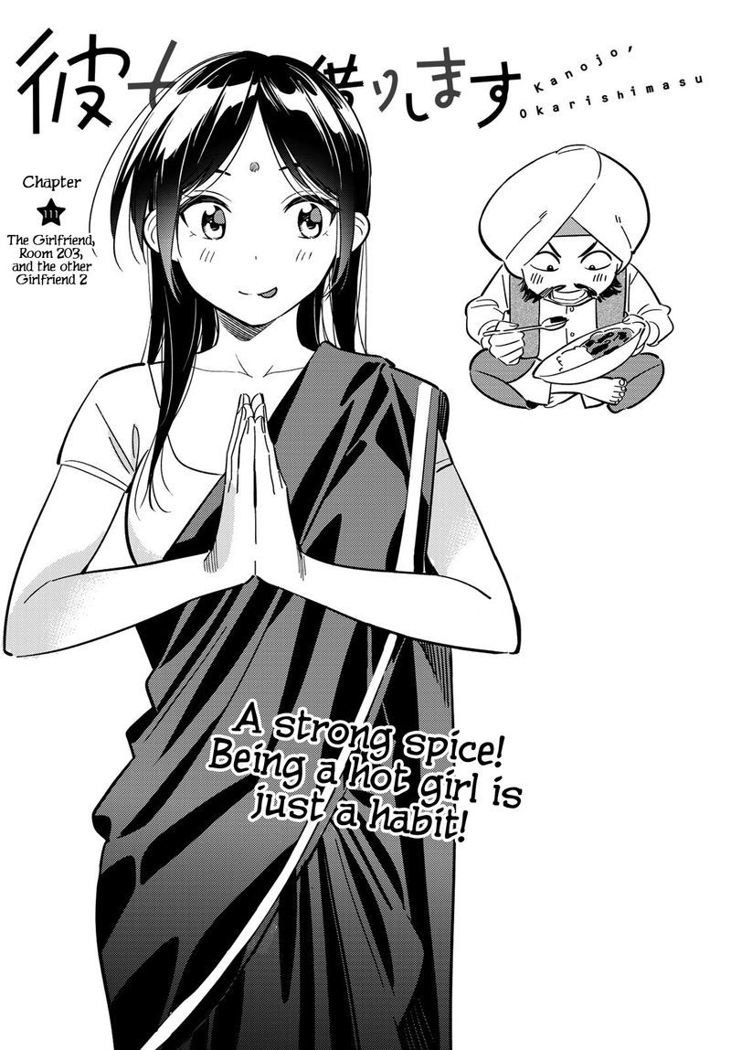 Kanojo Okarishimasu 111 2