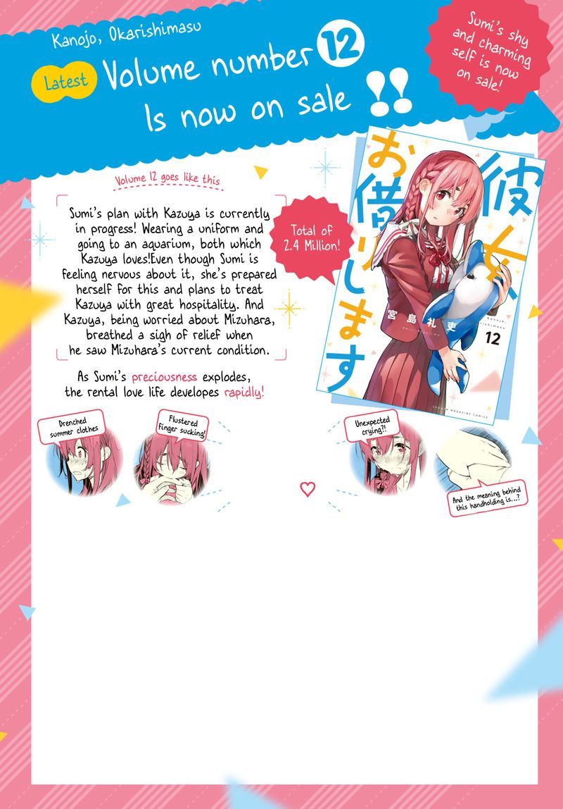 Kanojo Okarishimasu 113 2