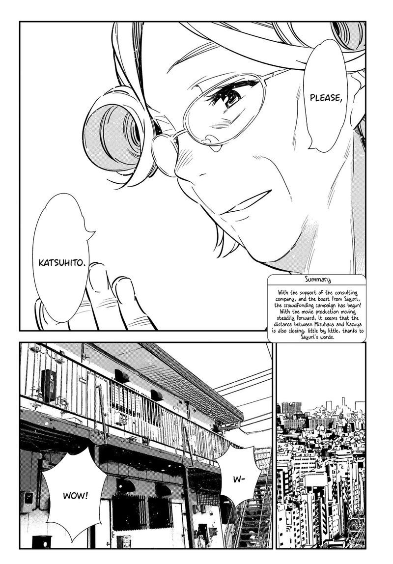 Kanojo Okarishimasu 113 4