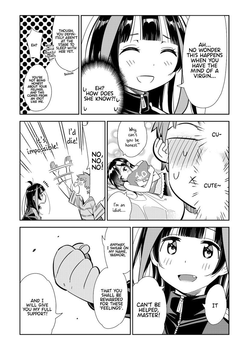 Kanojo Okarishimasu 115 15