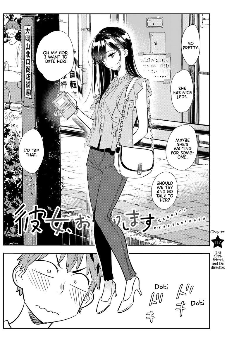 Kanojo Okarishimasu 117 2