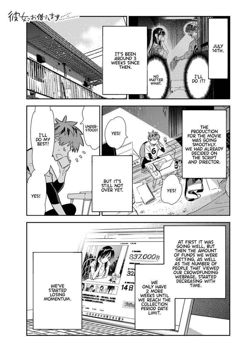 Kanojo Okarishimasu 118 1