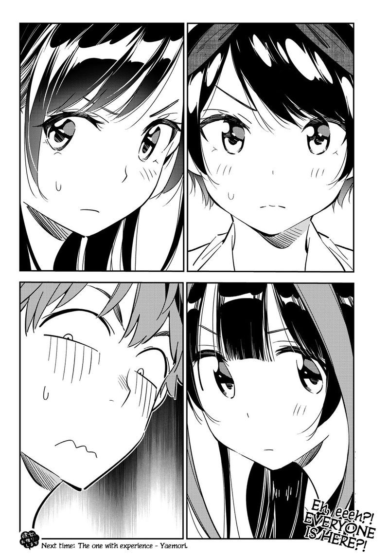 Kanojo Okarishimasu 118 21