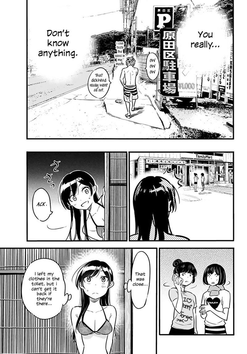 Kanojo Okarishimasu 12 19