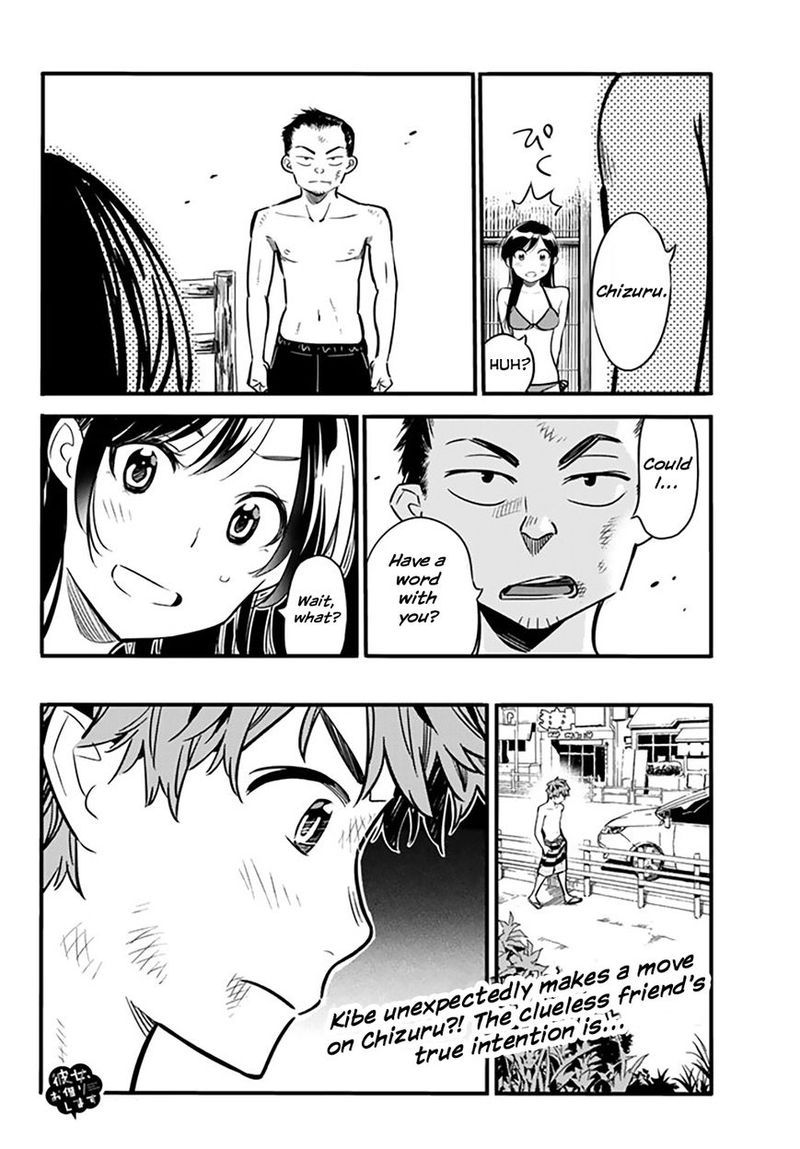 Kanojo Okarishimasu 12 20