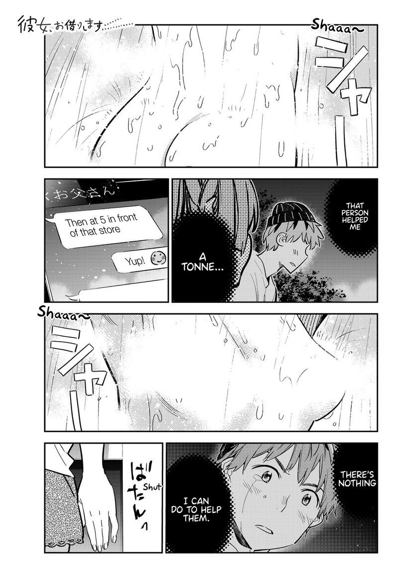 Kanojo Okarishimasu 120 1