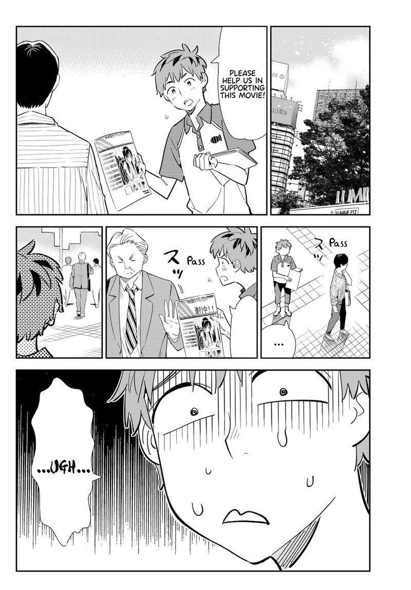 Kanojo Okarishimasu 120 4