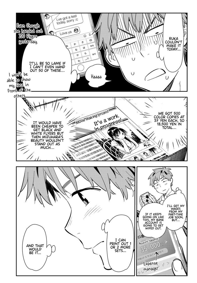 Kanojo Okarishimasu 120 7