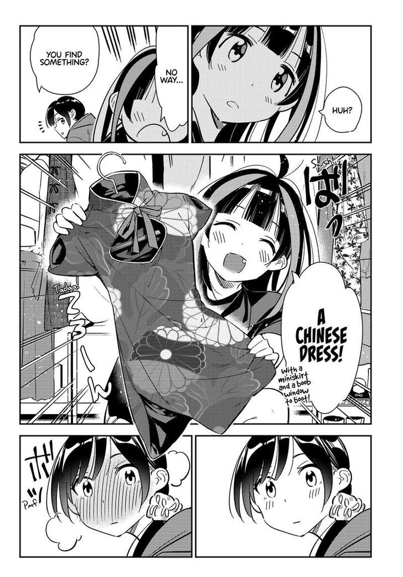 Kanojo Okarishimasu 121 8