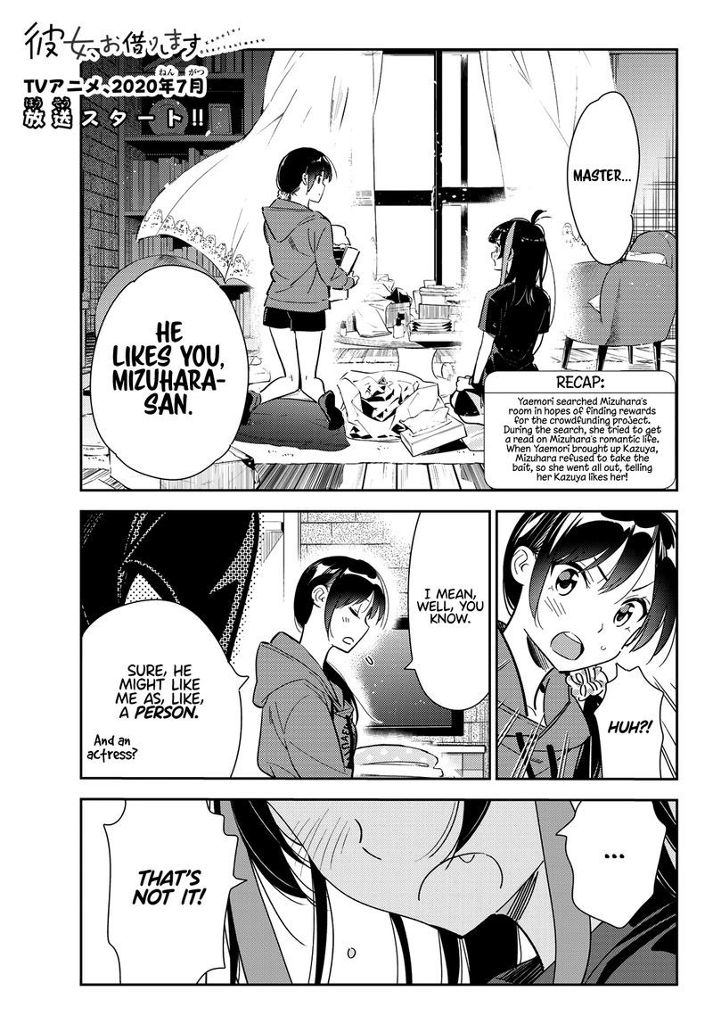 Kanojo Okarishimasu 122 1
