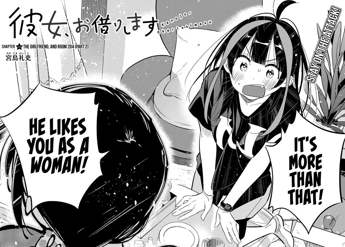 Kanojo Okarishimasu 122 2