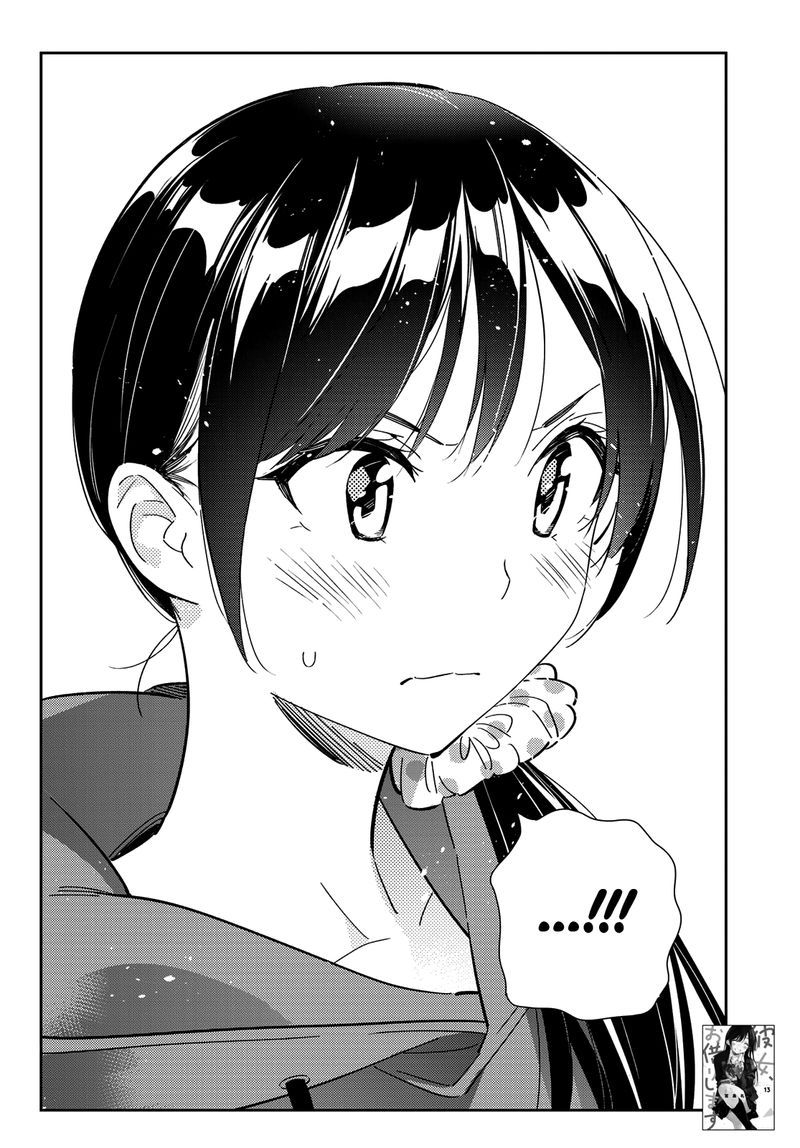 Kanojo Okarishimasu 122 3