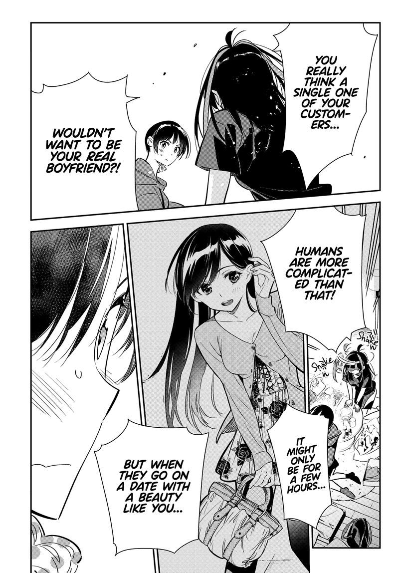 Kanojo Okarishimasu 122 8